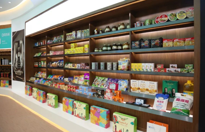 金融投资网报道 | 详解2020年报HJC黄金城(中国大陆)官方入口的三大关键转变