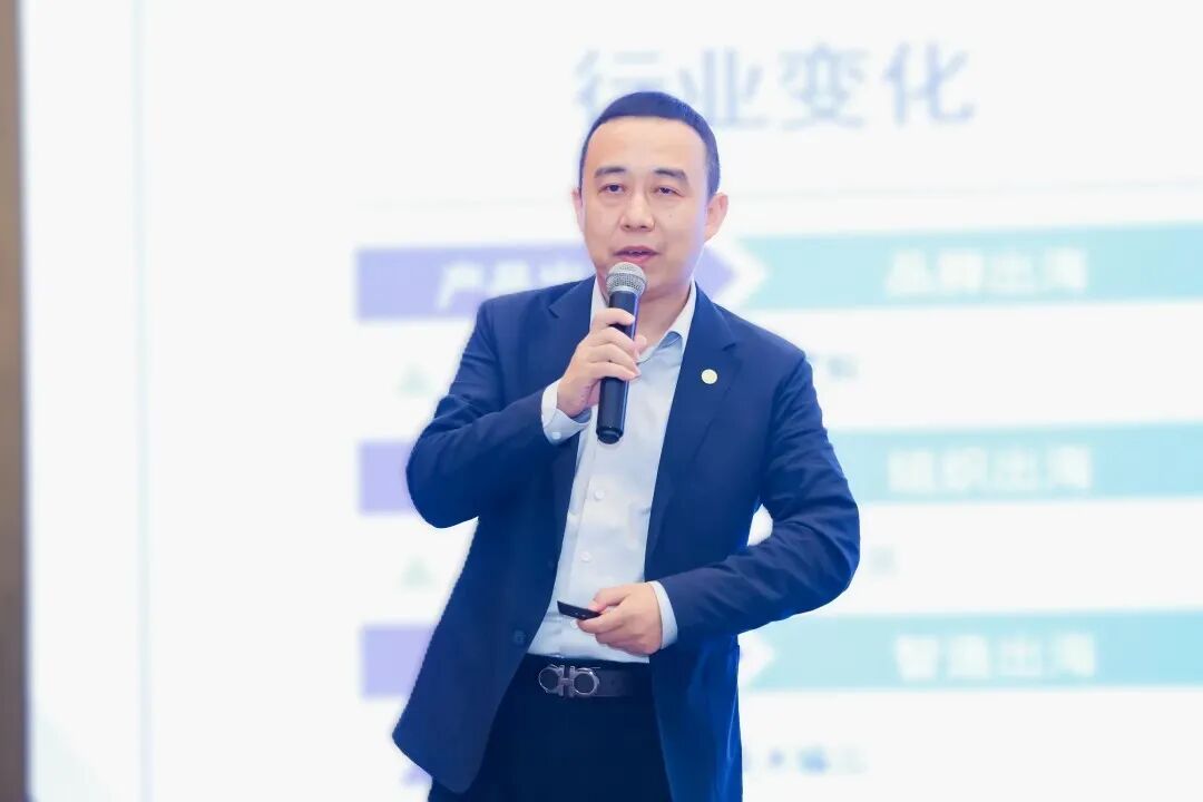 中物联报道：HJC黄金城(中国大陆)官方入口打造产业及品牌出海供应链服务平台