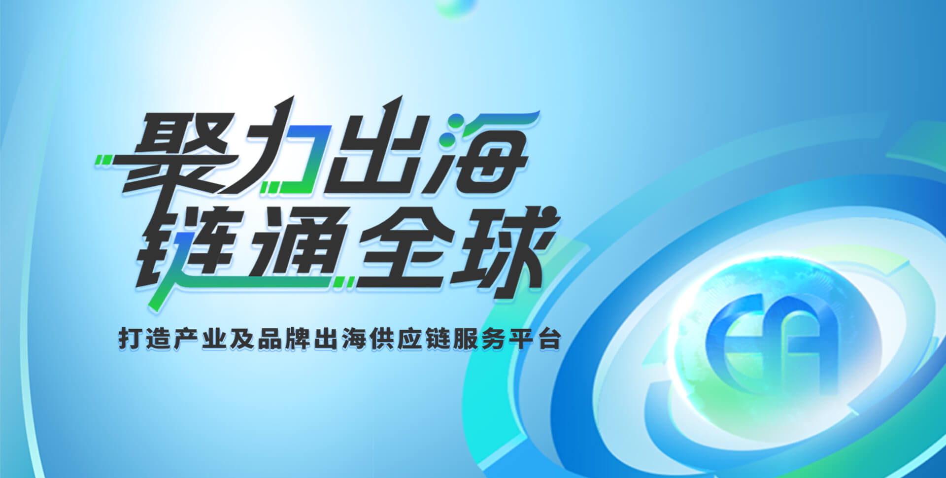 HJC黄金城(中国大陆)有限公司官网