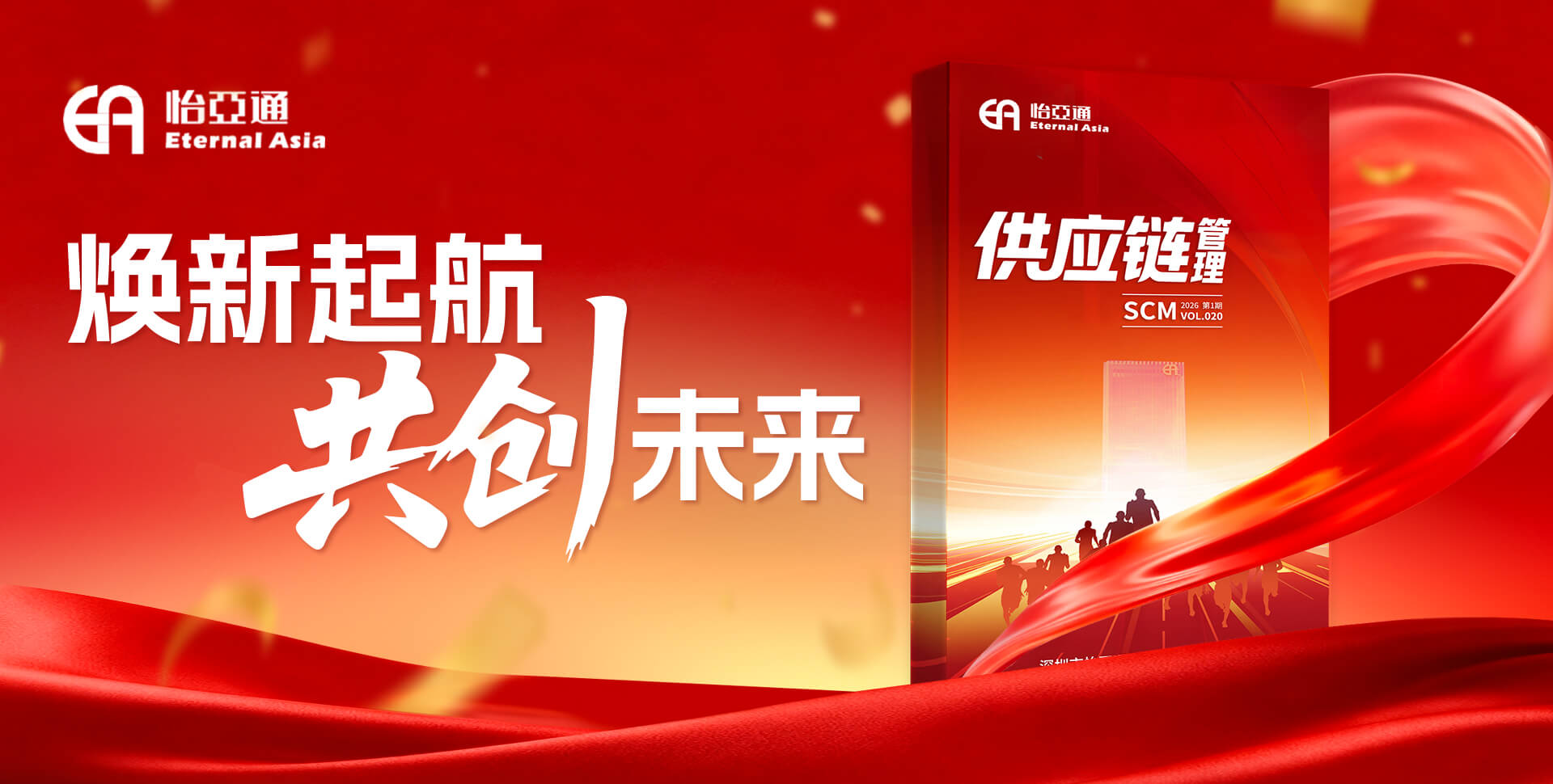 HJC黄金城(中国大陆)有限公司官网