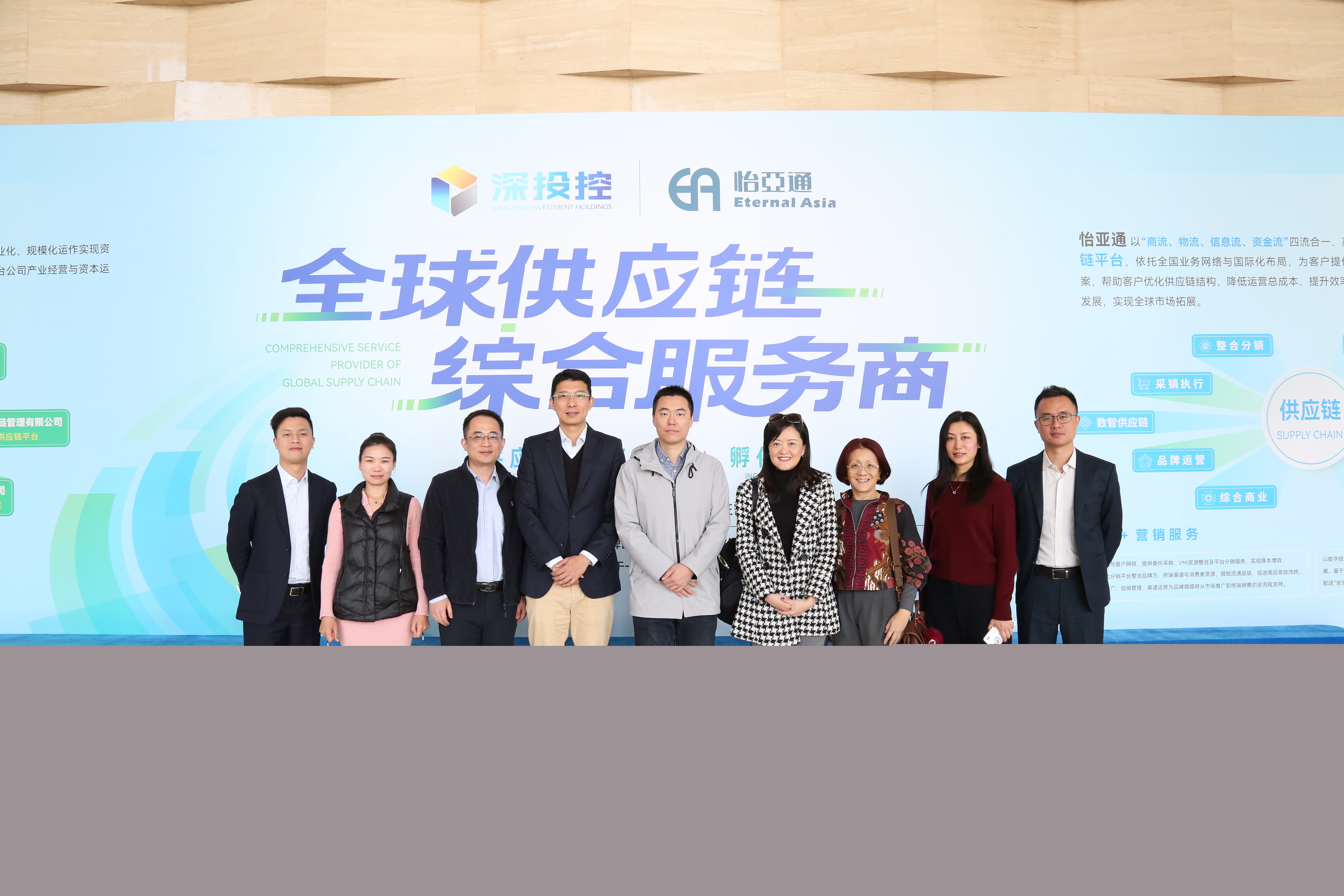 马来亚银行一行到访HJC黄金城(中国大陆)官方入口，共商跨境出海新篇章